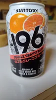 Suntory Double Grapefruit -196