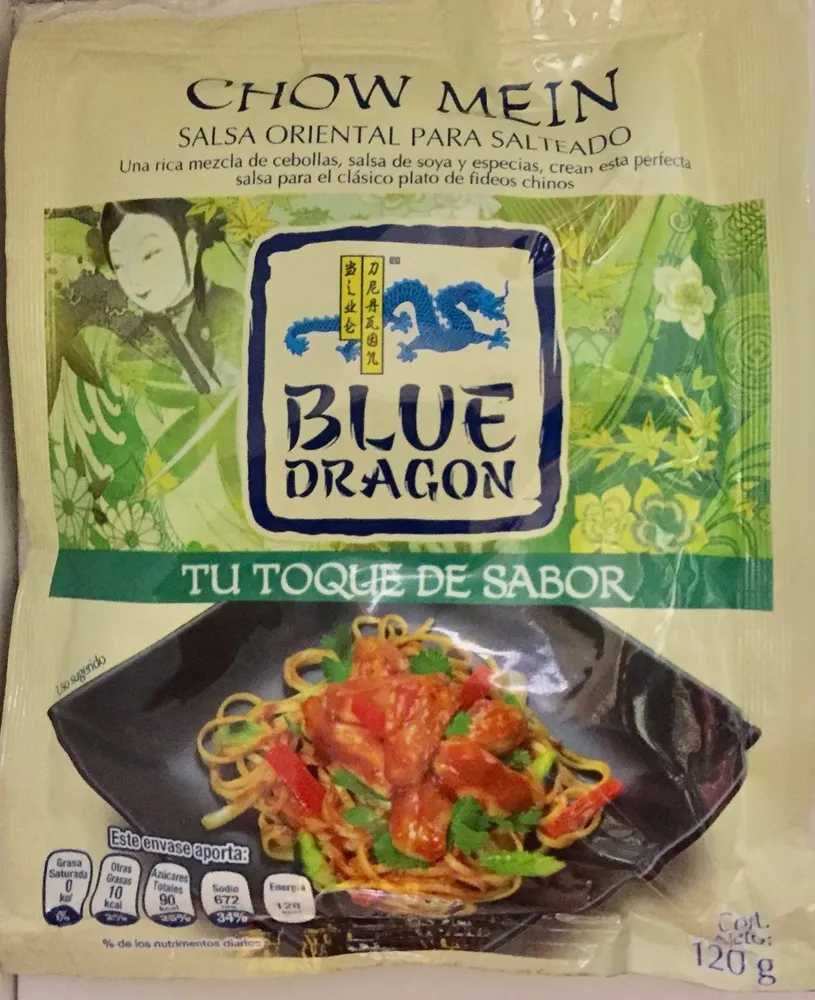 CHOW MEIN