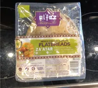 Middle eastern inspired flatbreads