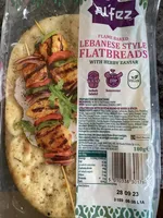 Al'fez | Za'atar Flatbreads