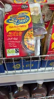 Thai Red Curry 253 g