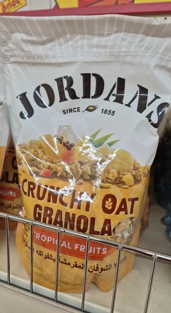 Jordans crunchy oat granola tropical fruits