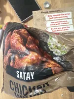 Chicken Satay Wings