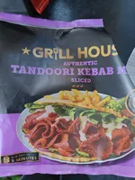 GRILL HOUSE AUTHENTIC TANDOORI KEBAB MEAT