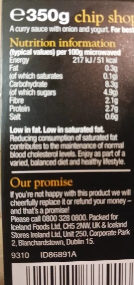 Chip shop currysauce