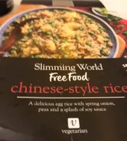Chinese style rice