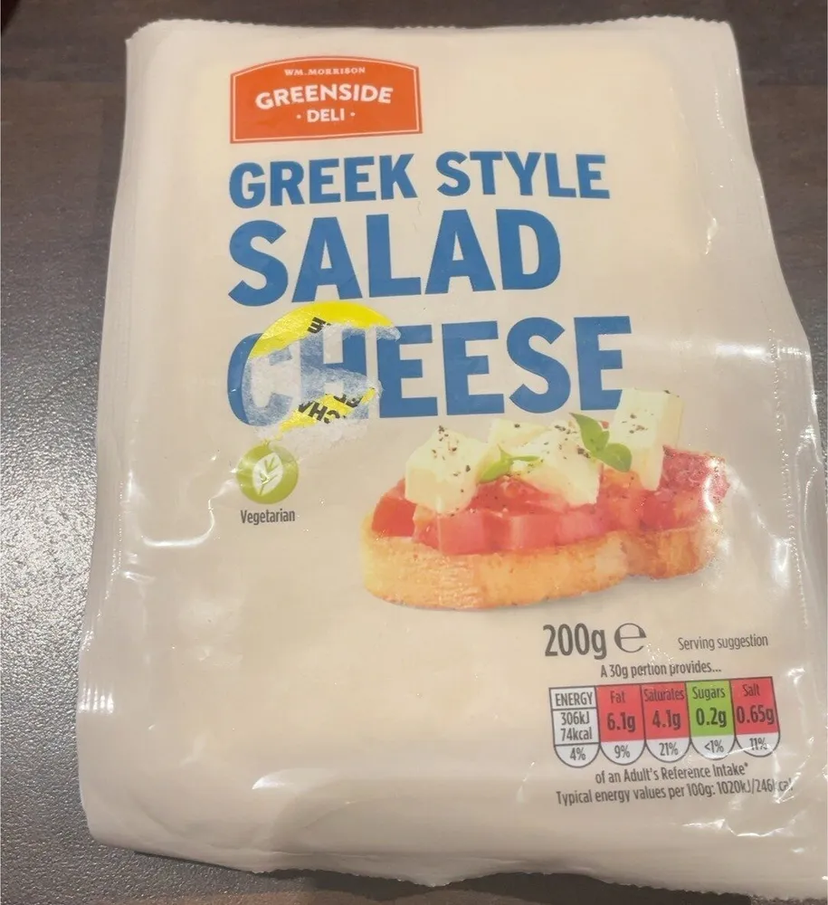 Greek style salad cheese