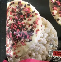 Triple berry & yoghurt rice cake