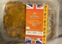 Masla style fillets