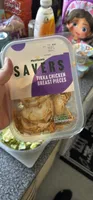 Tikka Chicken Breast Pieces