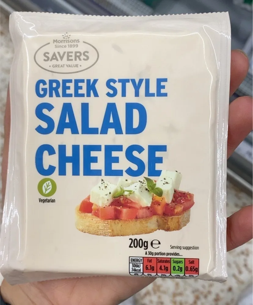 Greek style salad chesee