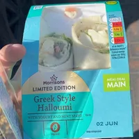 Greek style halloumi