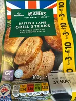 British Lamb Grill Steaks