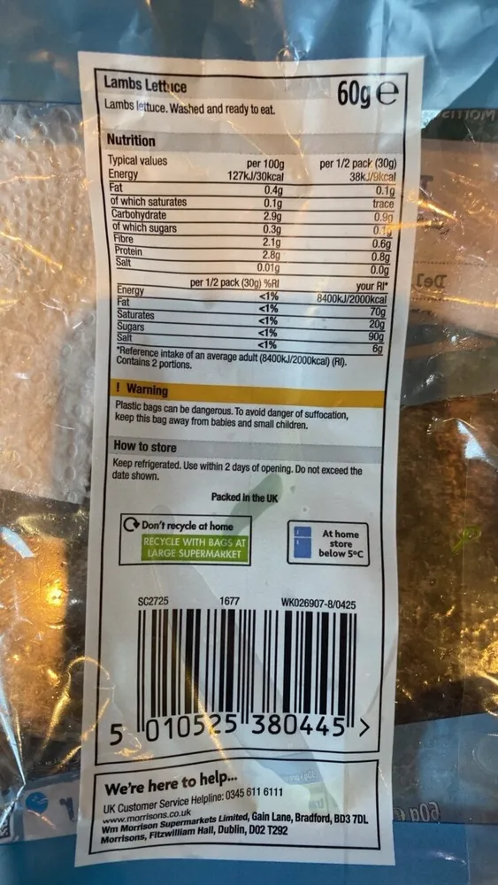 lamb lettuce