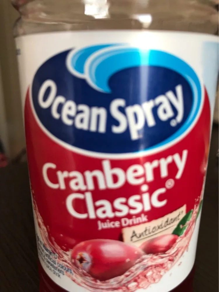 Cranberry Classic