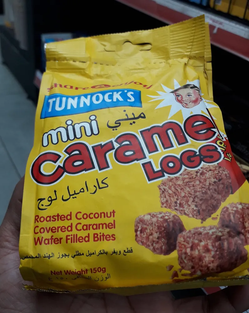 Mini caramel logs