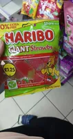 Haribo Giant Strawbs