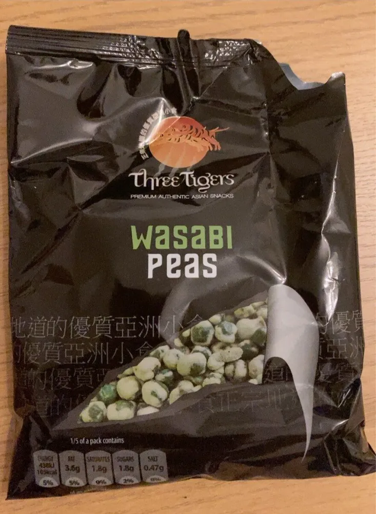 Wasabi peas