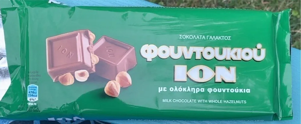ION Milk Chocolate with Whole Hazelnuts