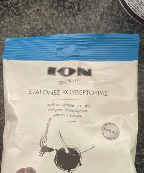 Σταγόνες κουβερτούρας