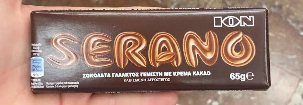 serrano