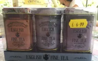 English Fine Tea Gift Tins
