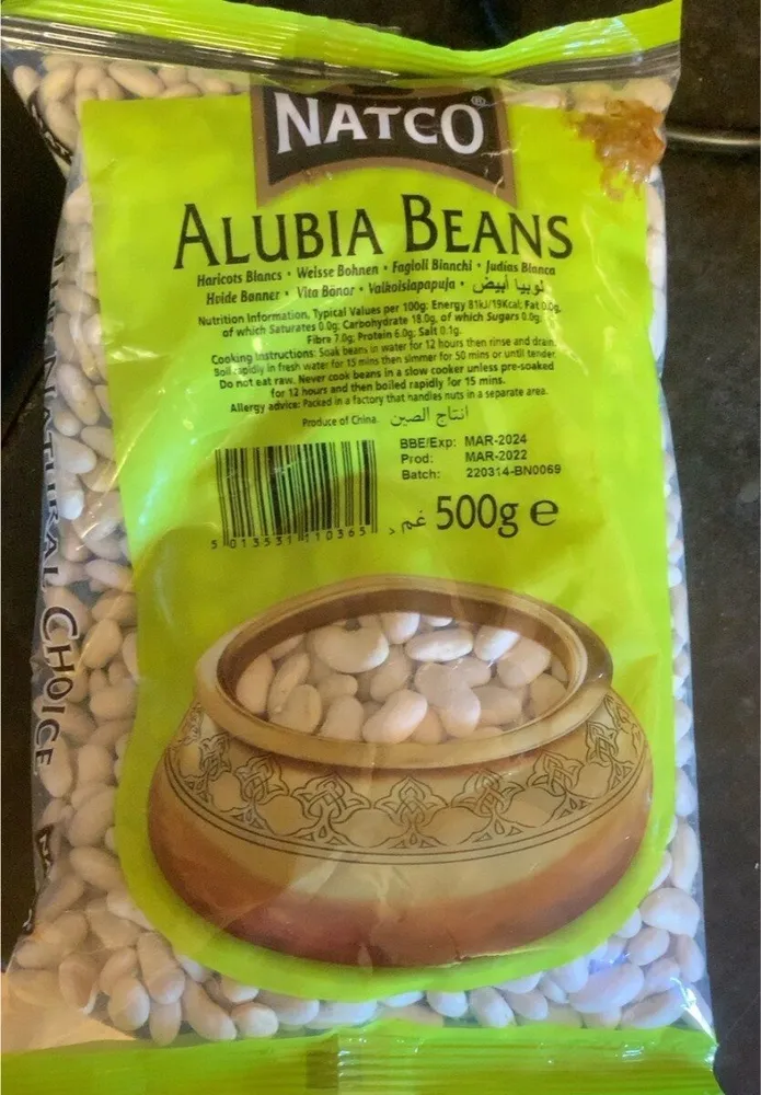 Alubia Beans