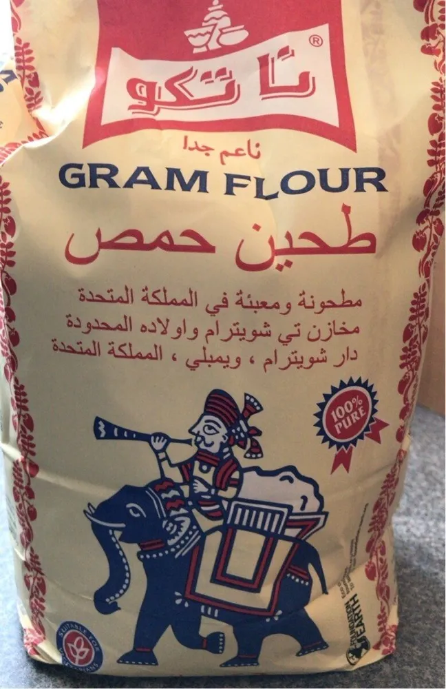 Gram Flour