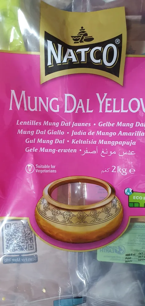 Mung dal yellow