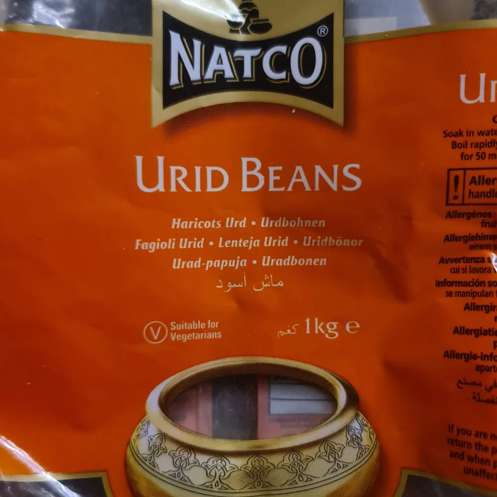 Urid Beans