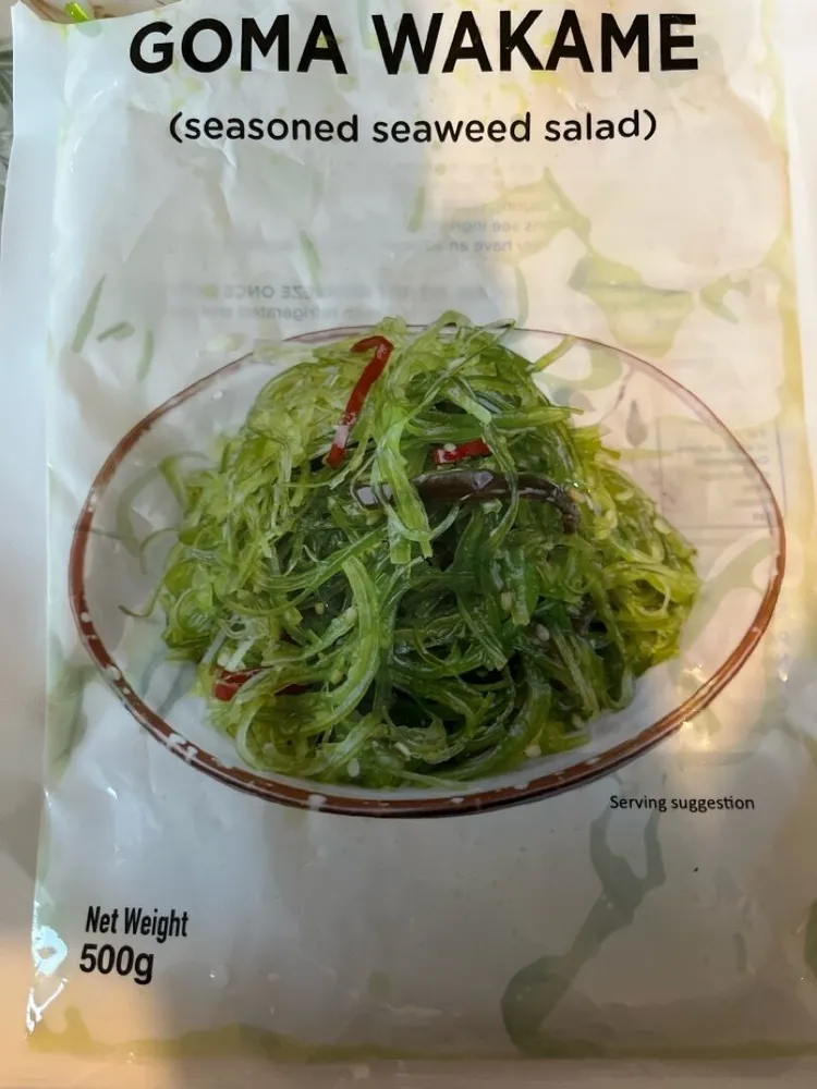 GOMA WAKAME (seasoned seaweed salad)