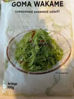 GOMA WAKAME (seasoned seaweed salad)