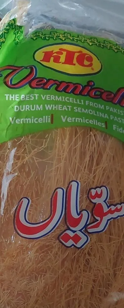 VERMICELLI