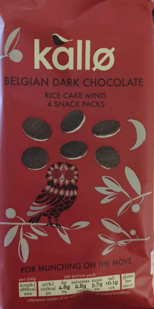 Belgian Dark Chocolate