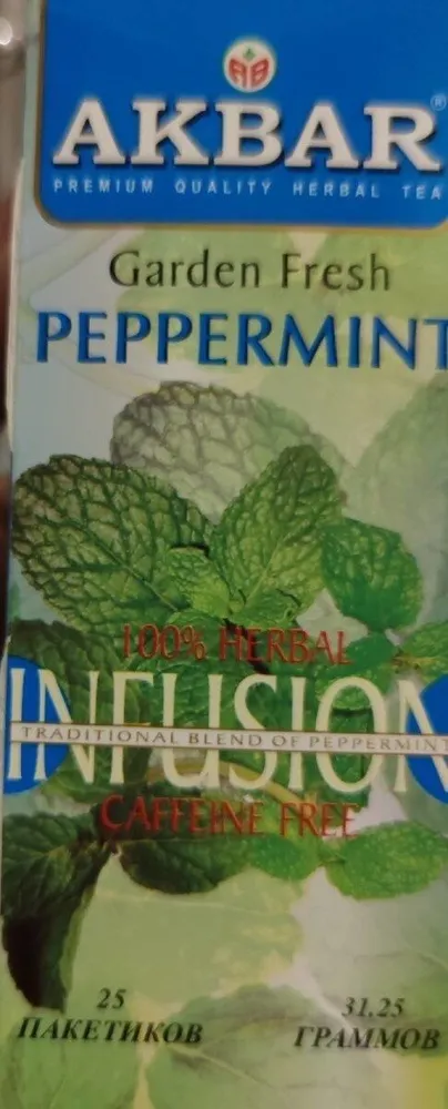 Infusione peppermint