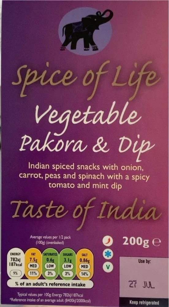 vegetable pakora