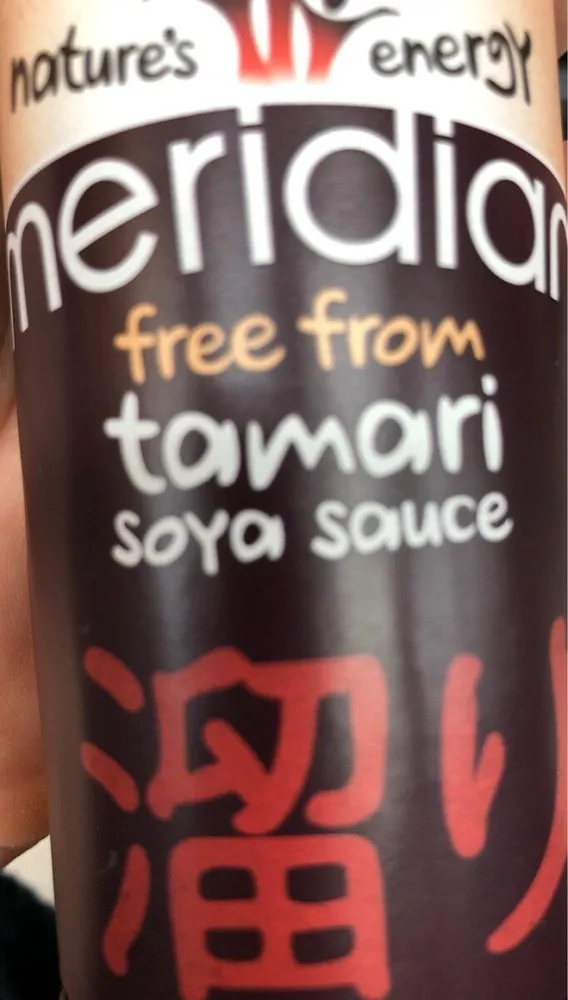 Meridian tamari
