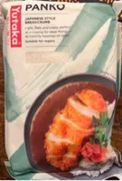 Japanese Breadcrumbs Panko Semmelbrösel imp