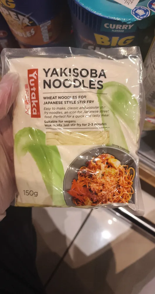 Yakisoba Noodles