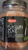 Fukujin pickled vegetables