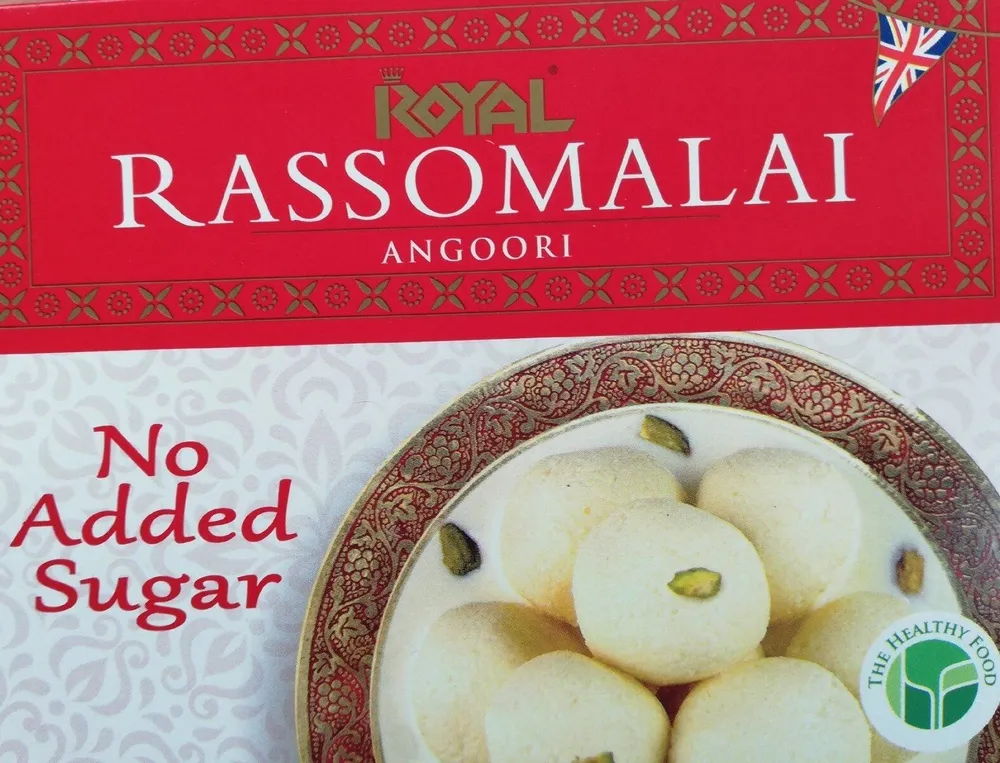 Rassomalai