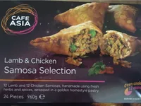 Lamb & Chicken Samosa Selection