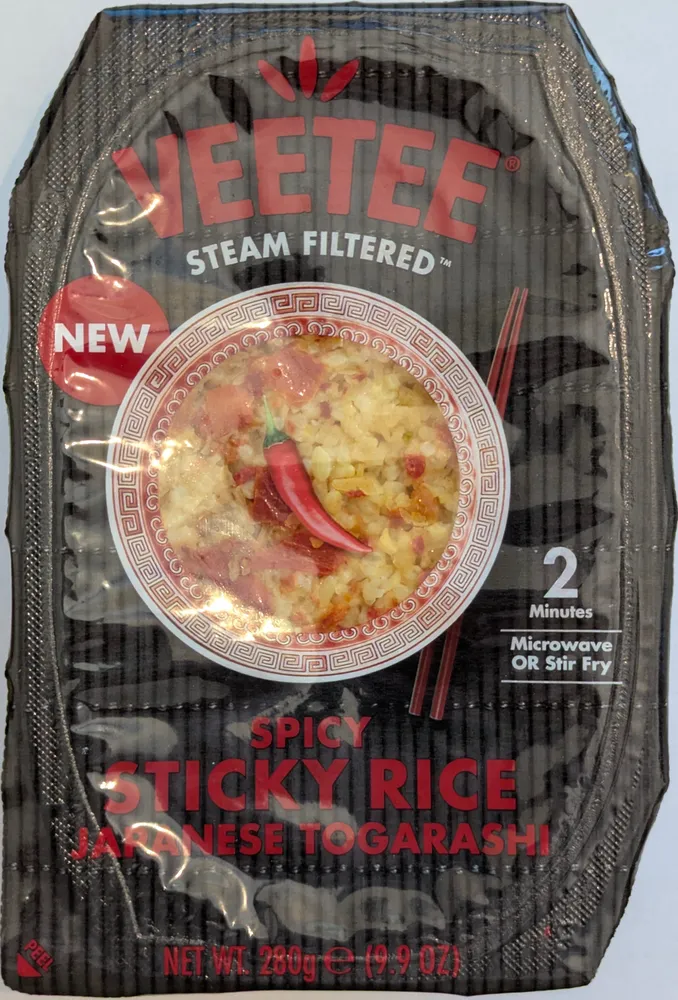 Spicy Sticky Rice - Japanese Togarashi