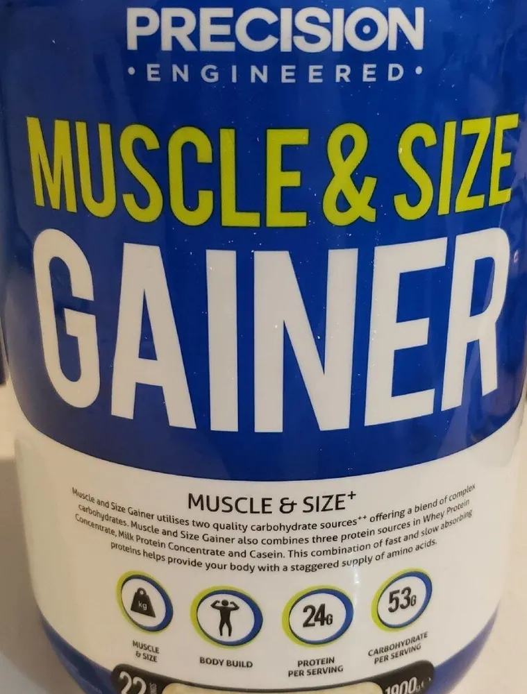 Gainer