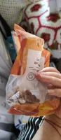 Luxury mixed nuts