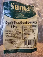 Organic Short Grain Brown Rice