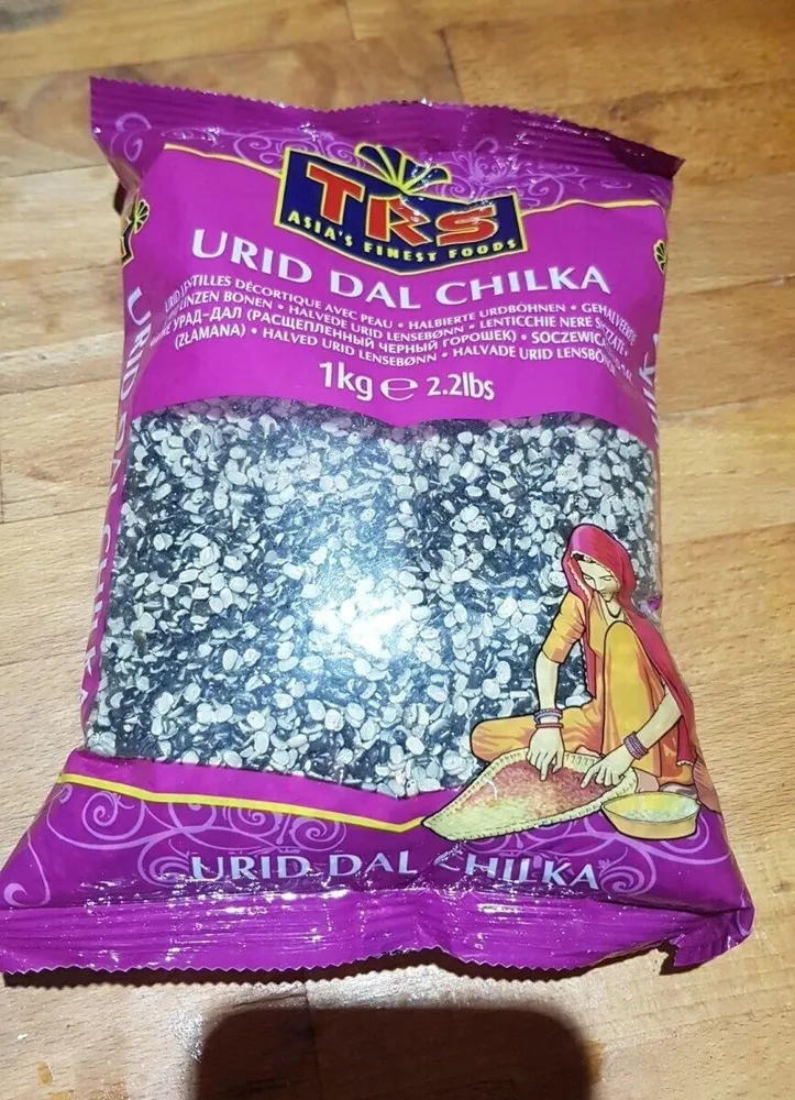 Urid Dal chilka