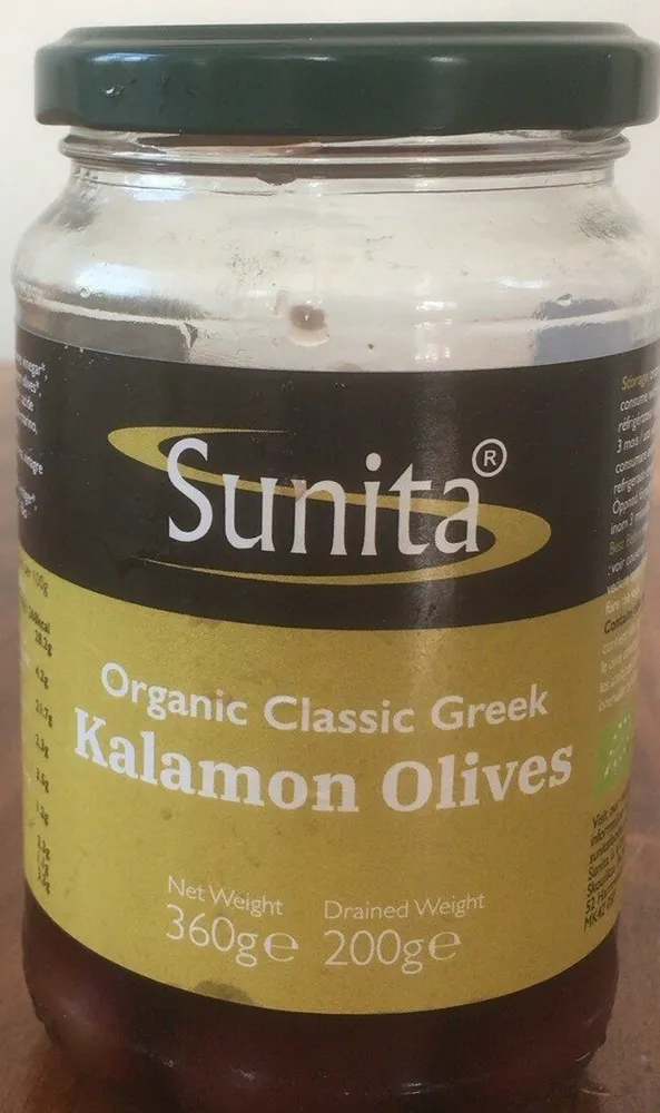 Organic Classic Greek Kalamon Olives