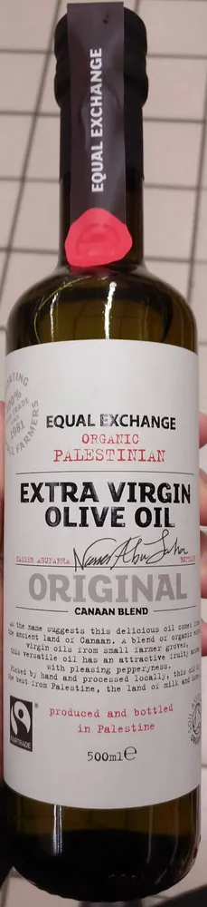 Extra Virgin Olive Oil