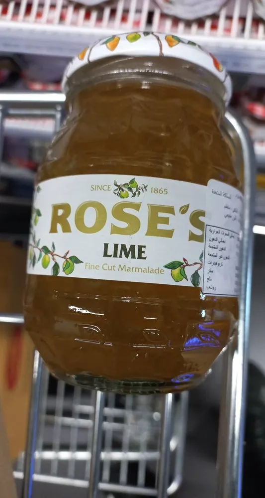 Lime fine cut marmalade